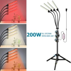 Фитосветильник для растений полного спектра SGT-600 200W